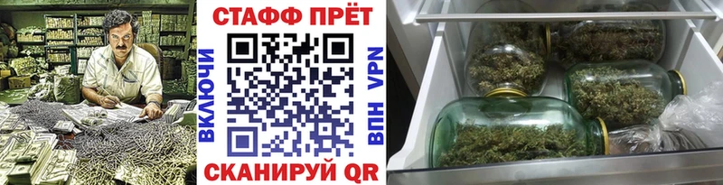 Кетамин Кызыл