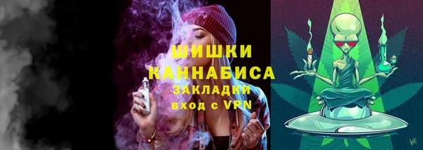 мяу мяу мука Горнозаводск