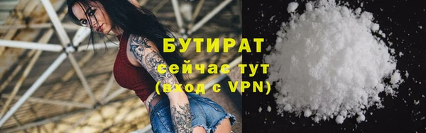 ешки Горняк