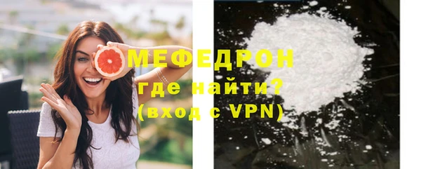 синтетический гашиш Гусев