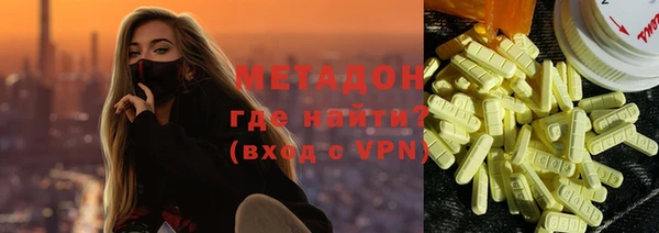 ешки Горняк