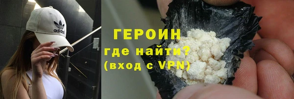 ешки Горняк