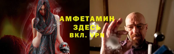 синтетический гашиш Гусев