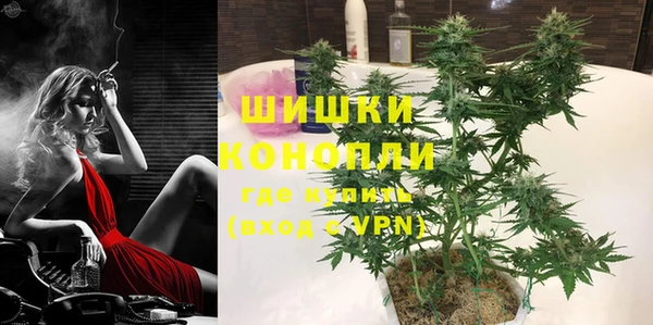 мяу мяу мука Горнозаводск