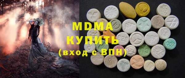 ешки Горняк