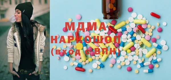 ешки Горняк