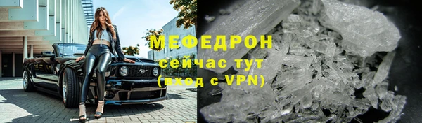 синтетический гашиш Гусев
